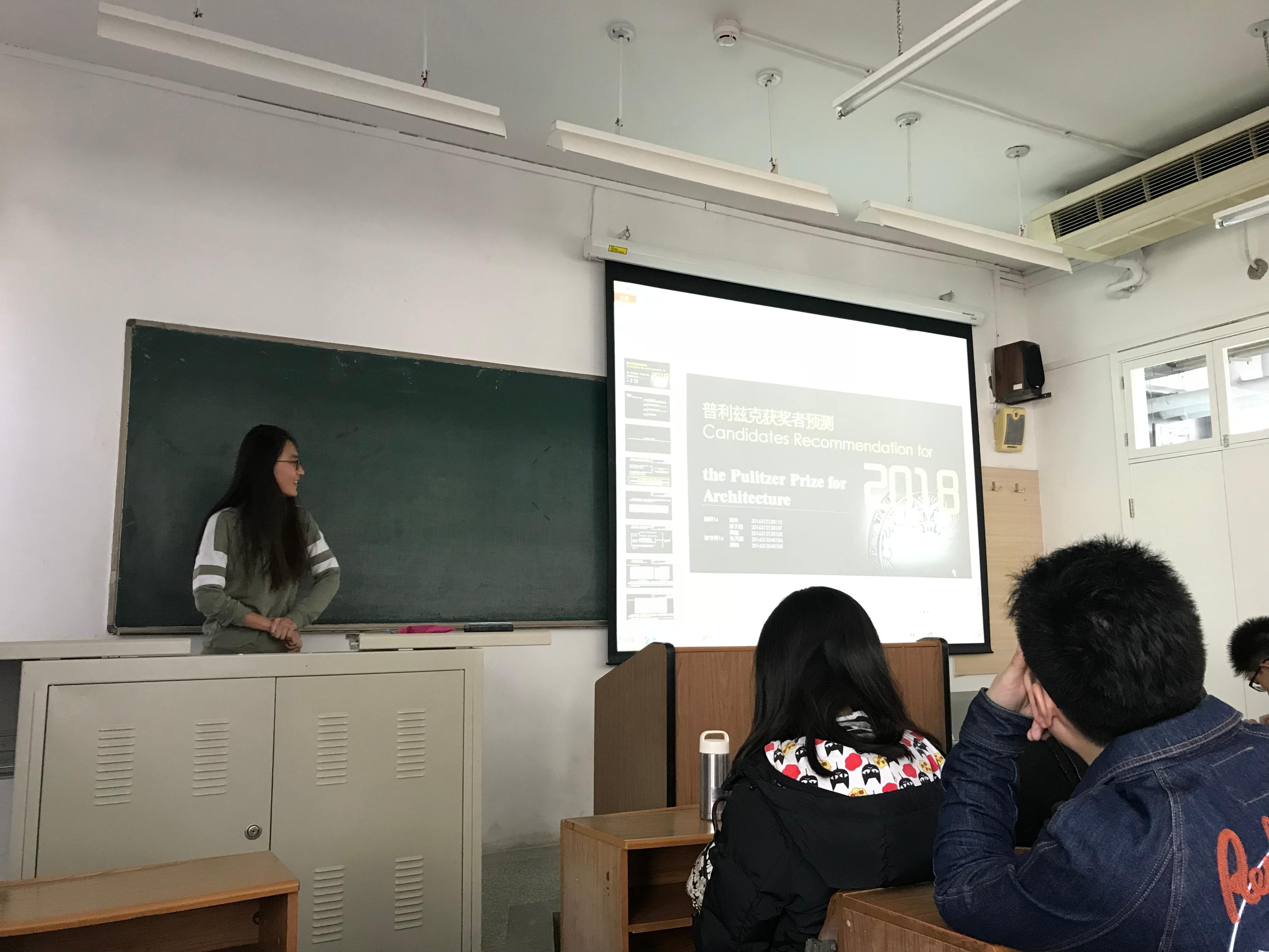 北京建筑大学金秋野教授做专题讲授-2016.3.23