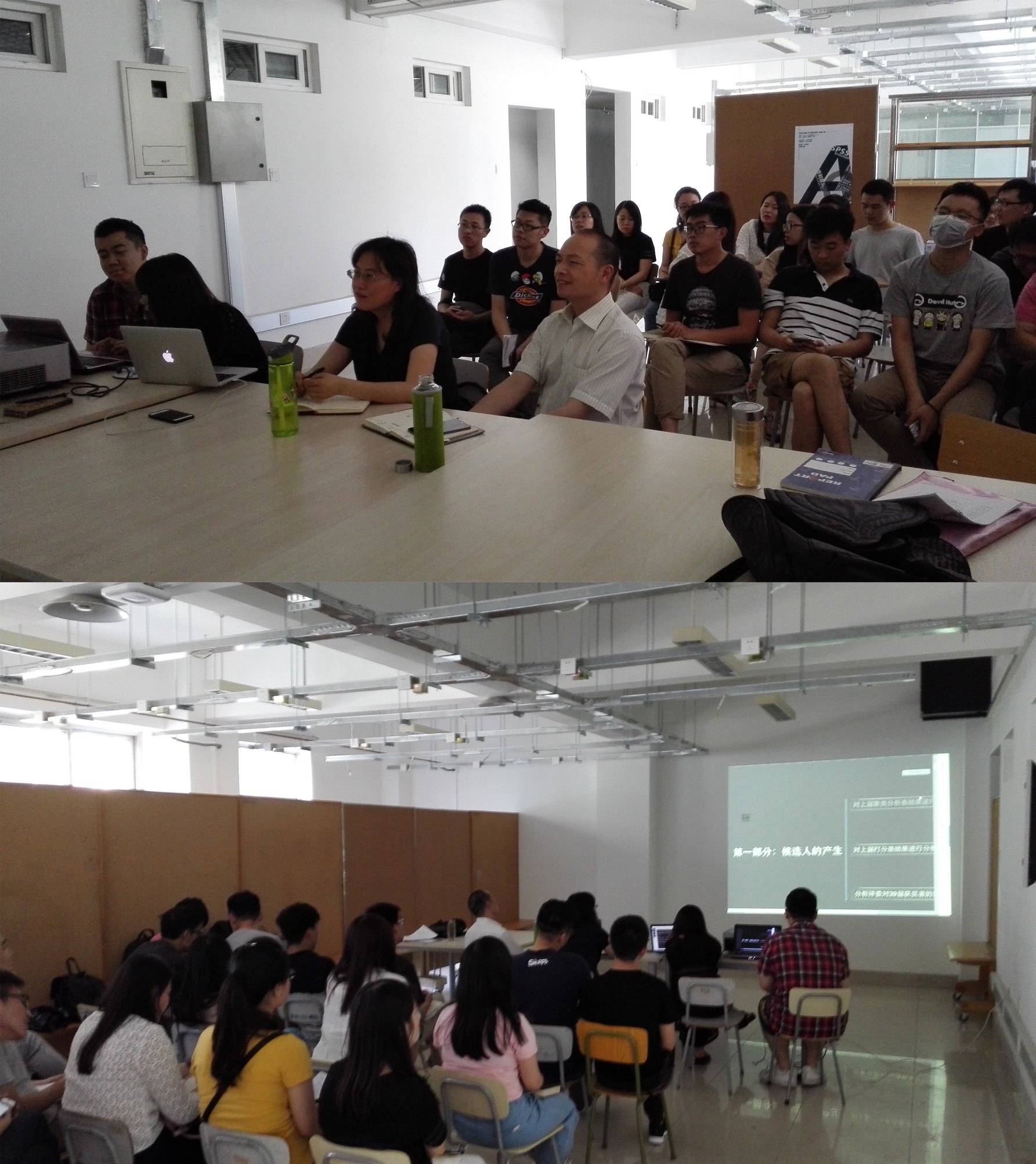 北京建筑大学金秋野教授做专题讲授-2016.3.23