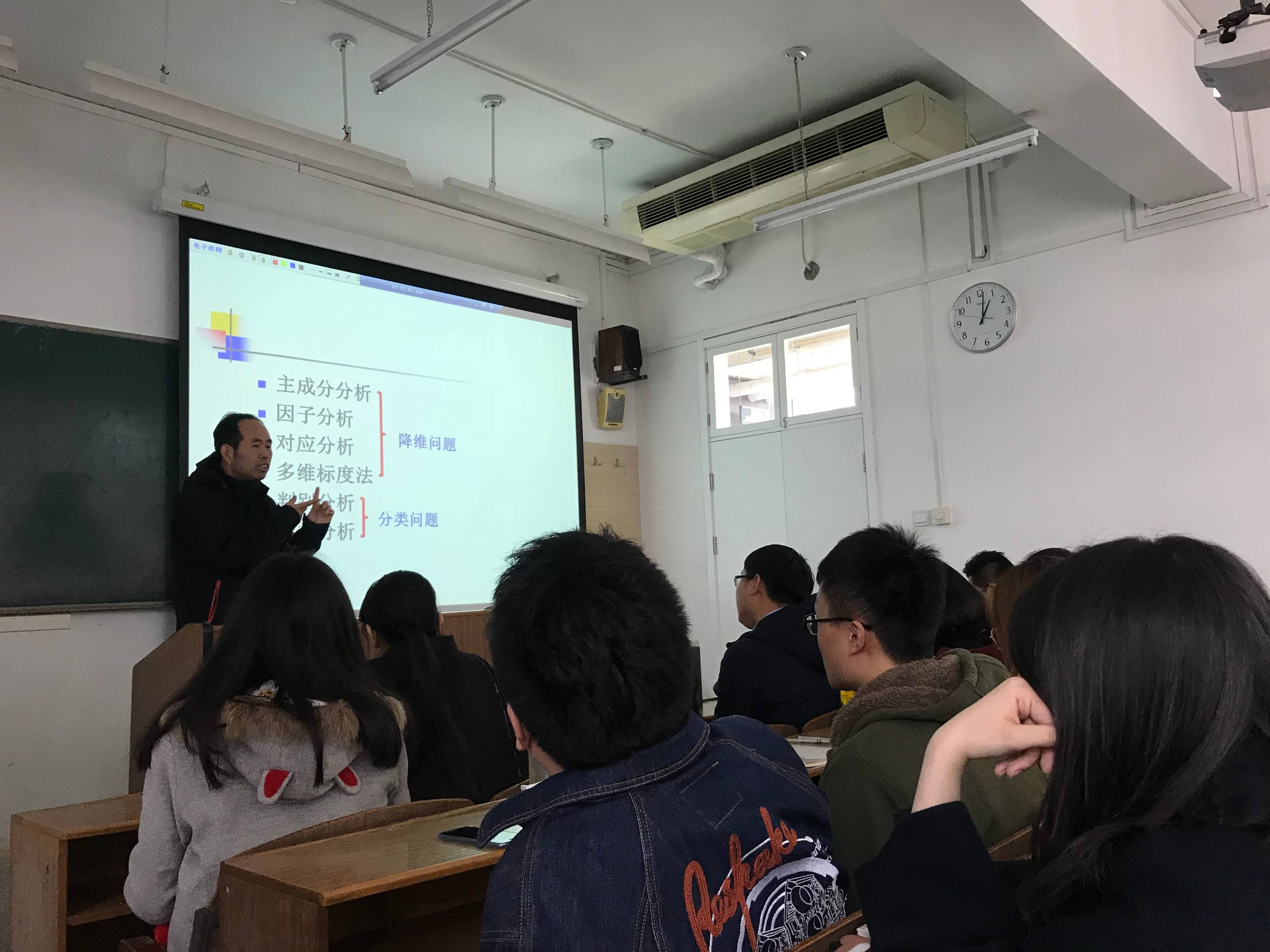 北京建筑大学金秋野教授做专题讲授-2016.3.23